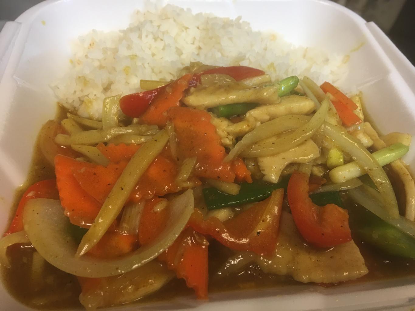 Yellow Curry