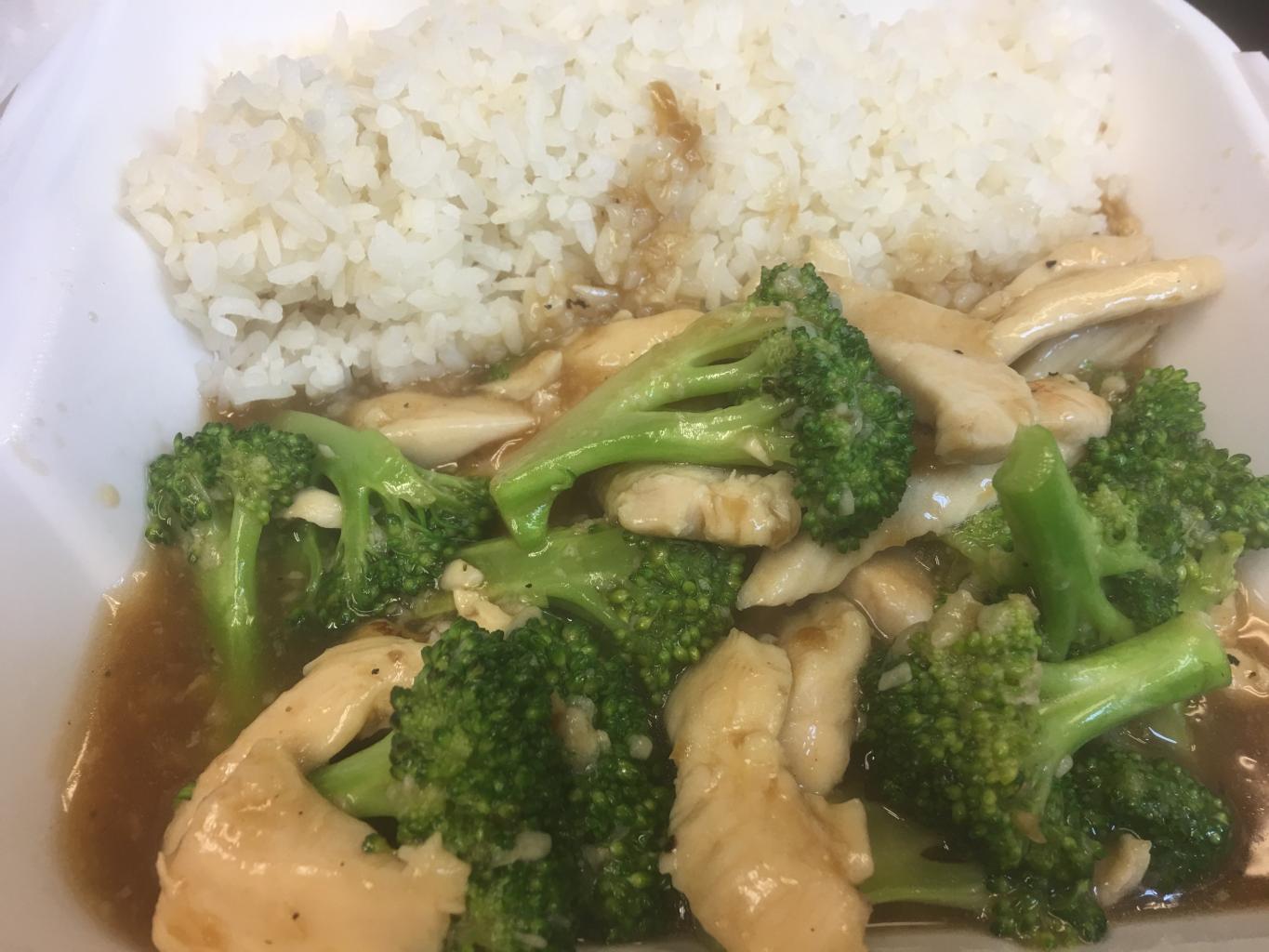 Garlic Sauce with Jasmine Rice